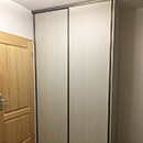 Be�p�tett Szekr�ny